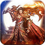 单职业中变传奇合击