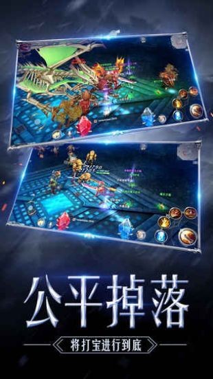 魔法来袭