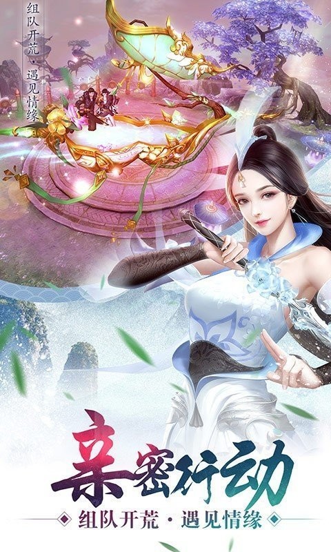 苍穹传斗破传说