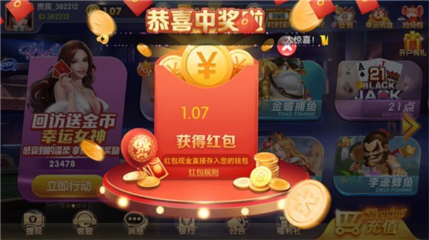 云帆娱乐