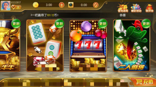 快船棋牌娱乐