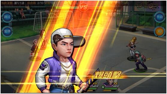 使徒行者卧底行动