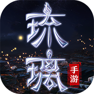 天涯浪客
