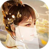 仙魔圣域玄虚劫