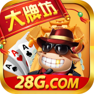 大牌坊棋牌最新版