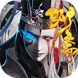 聊斋搜神记B站版