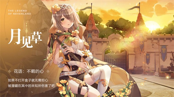 圣境之塔昆仑万维