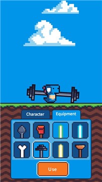 玩个锤子安卓版