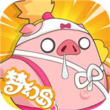 梦幻岛大冒险公测版