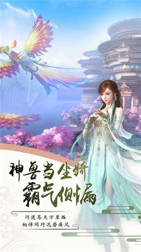 剑玲珑之九州乱世