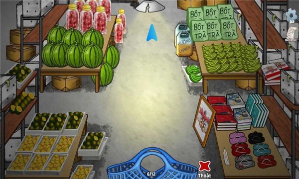 恒荣