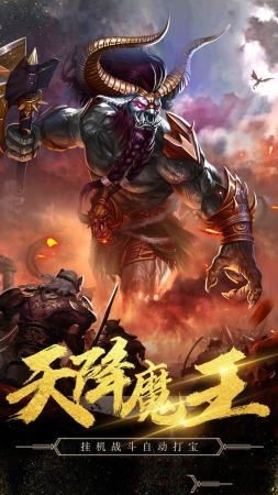 三刀传奇