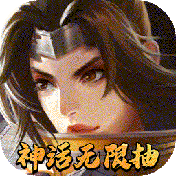 斗将满V版