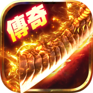惊天战神金龙爆
