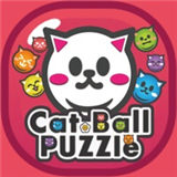 猫球益智游戏