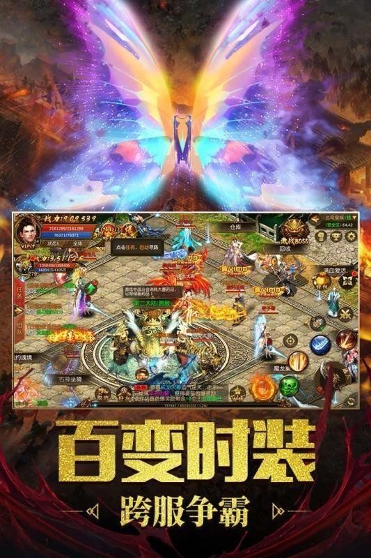 盛典传世之戒