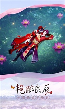 极道天帝