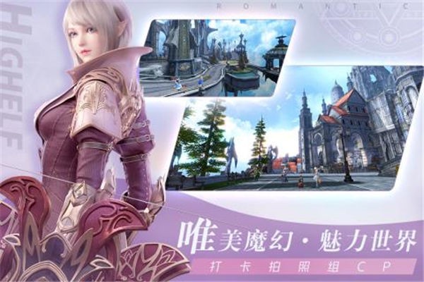 无神之九游版