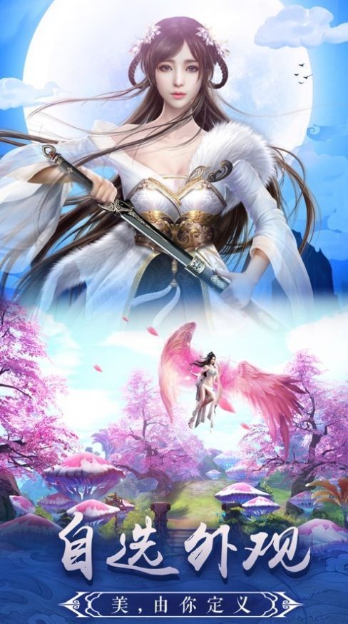 盗灵天尊