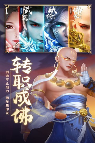 青云决2