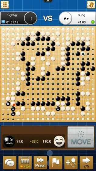 围棋之王GoKing