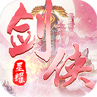 魔剑侠缘bt版