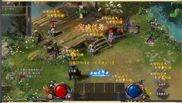 王者之路高爆版