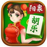 阳泉胡乐麻将官方版