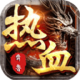 齐鲁风云复古版