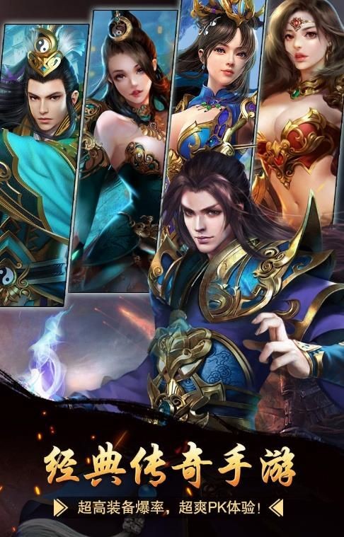 老农民热血传奇