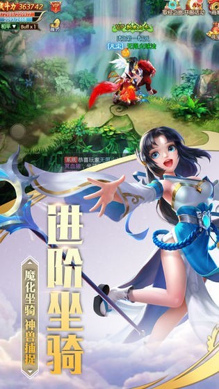 武道无极