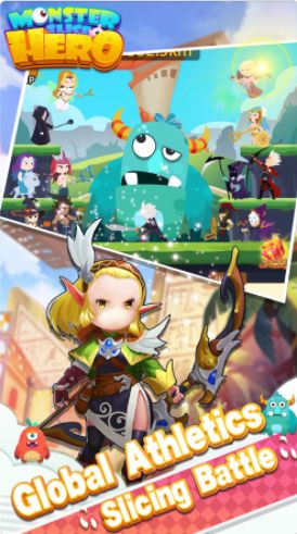 怪物切片英雄