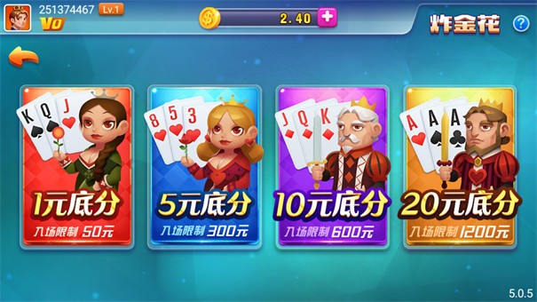 掌上棋牌娱乐