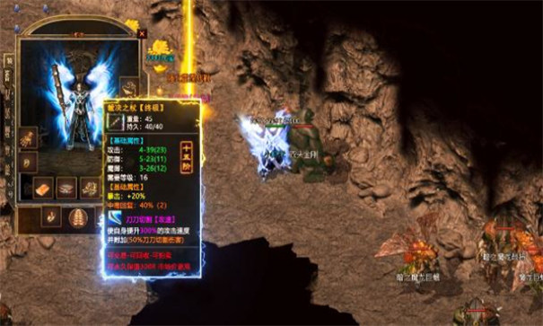 龙腾绿火高爆版