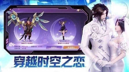 九转神魔承云诀