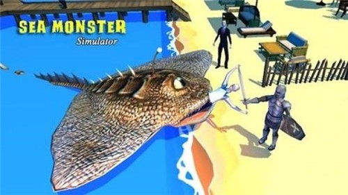 海怪模拟器