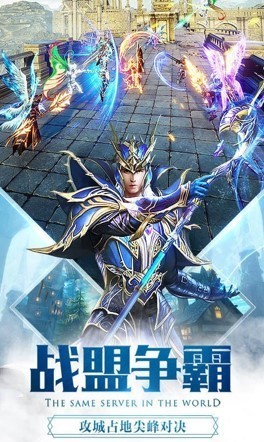 大天使玛雅之石