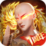 青云决2