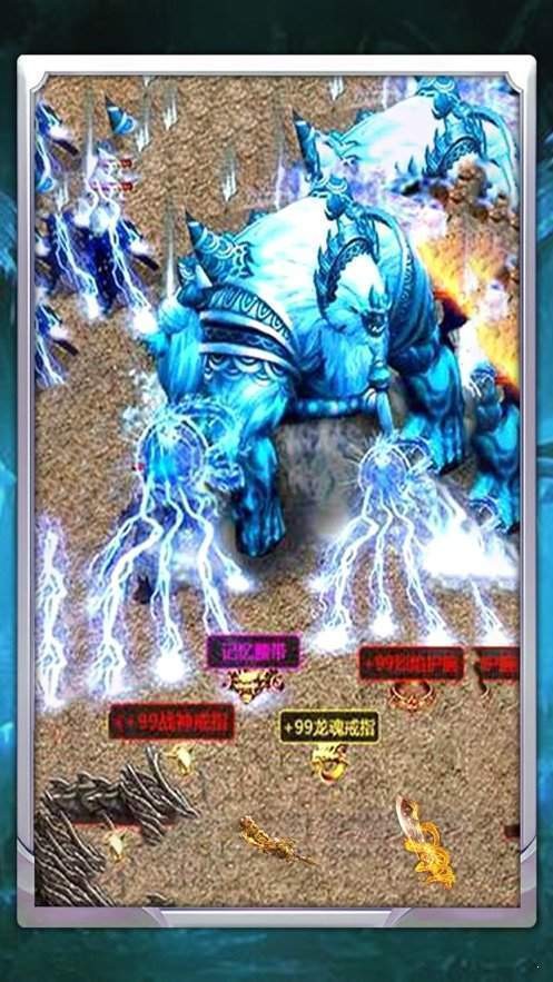 冰雪经典传奇之路