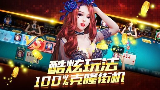 4234开元官方活动大厅