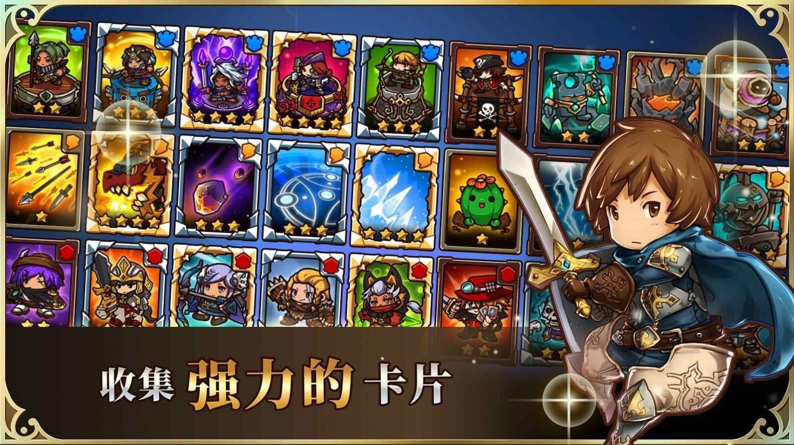 守护纪事