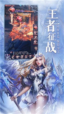 女神法则
