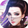 玄术天师