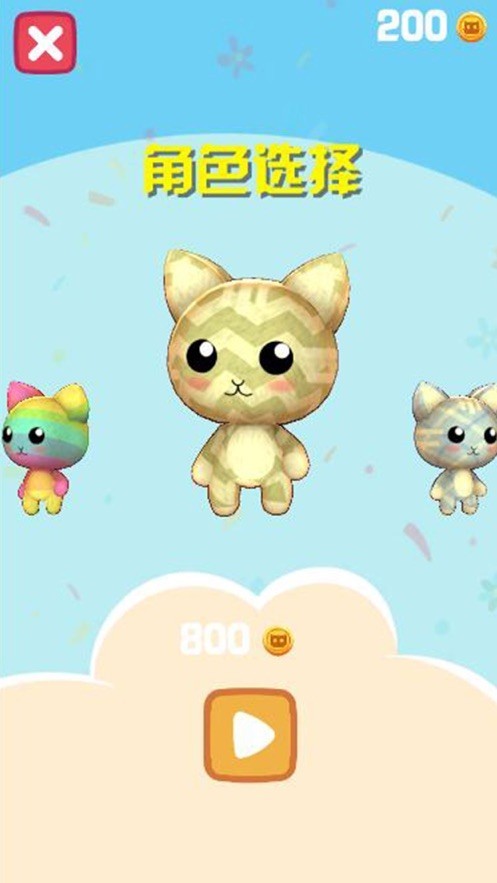 指尖跳跳猫苹果版