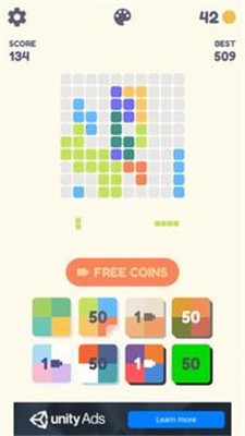 2048智慧谜题
