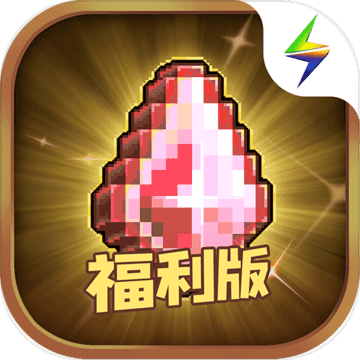 冒险与挖矿手游