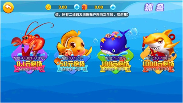 2018金爵棋牌