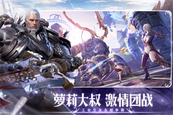 无神之界测试版