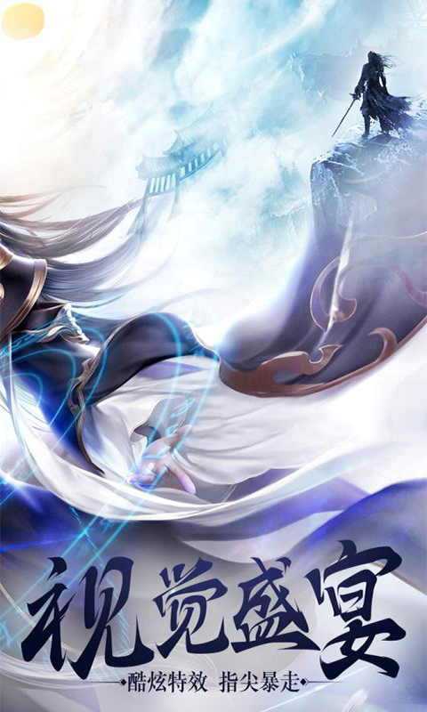 铜雀台国战定制版