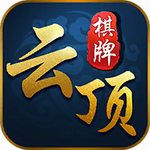 云顶娱乐棋牌